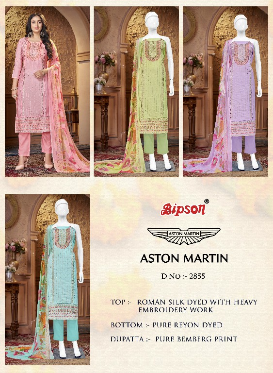 bipson prints aston martin 2855 roman silk 3pcs dress material