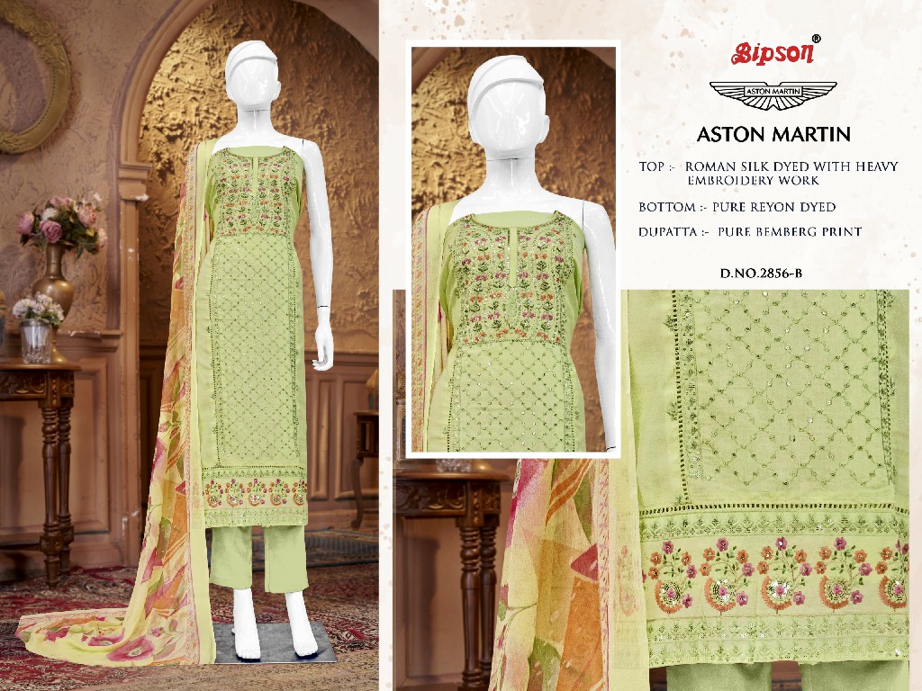 bipson prints aston martin 2856 roman silk 3pcs dress material