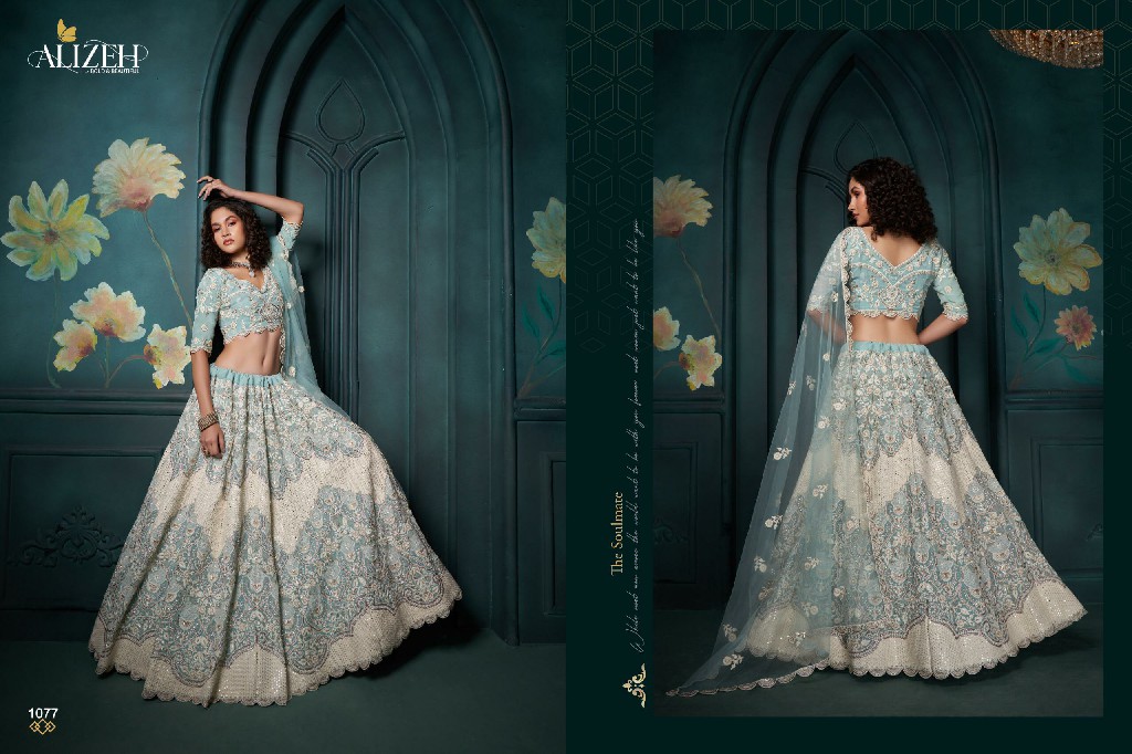 Alizeh Wedding Affair Vol-3 Wholesale Designer Lehengas Choli Catalog