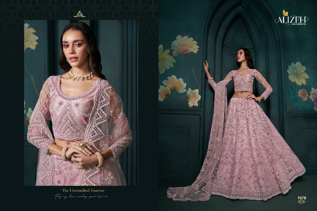 Alizeh Wedding Affair Vol-3 Wholesale Designer Lehengas Choli Catalog