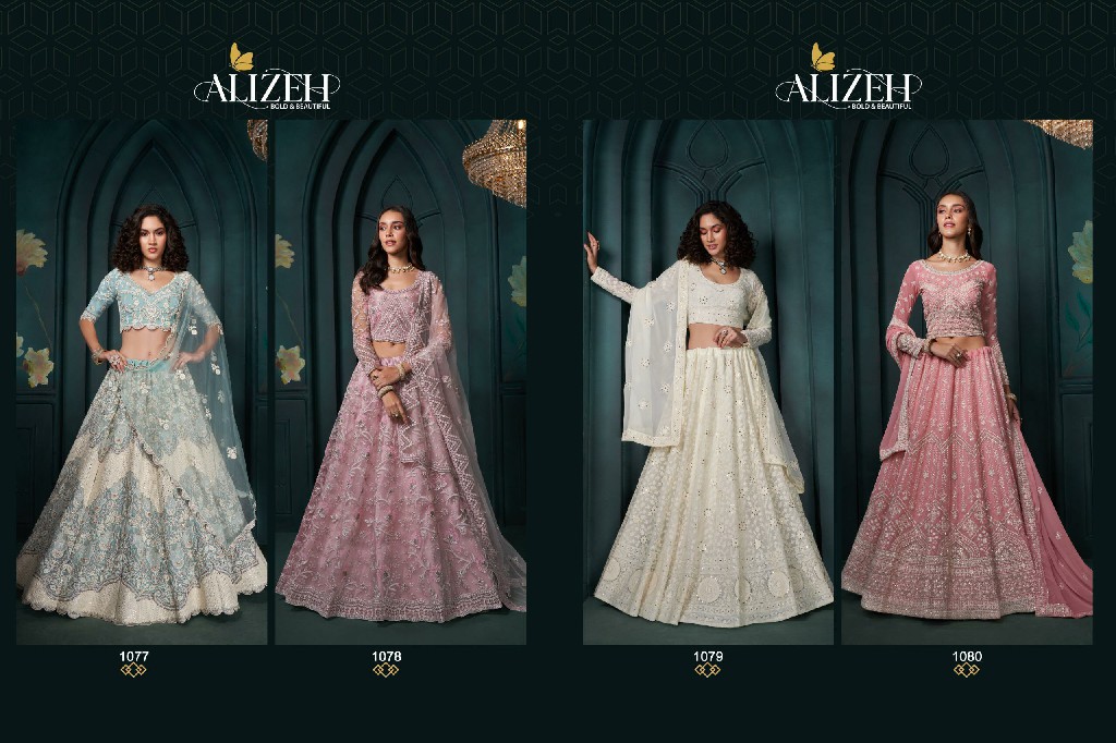 Alizeh Wedding Affair Vol-3 Wholesale Designer Lehengas Choli Catalog