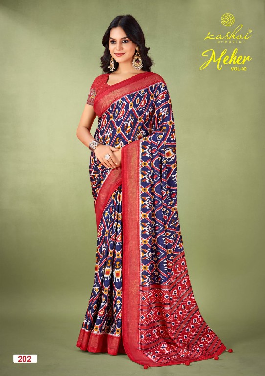 Kashvi Meher Vol-2 Wholesale Dola Silk Indian Ethnic Sarees