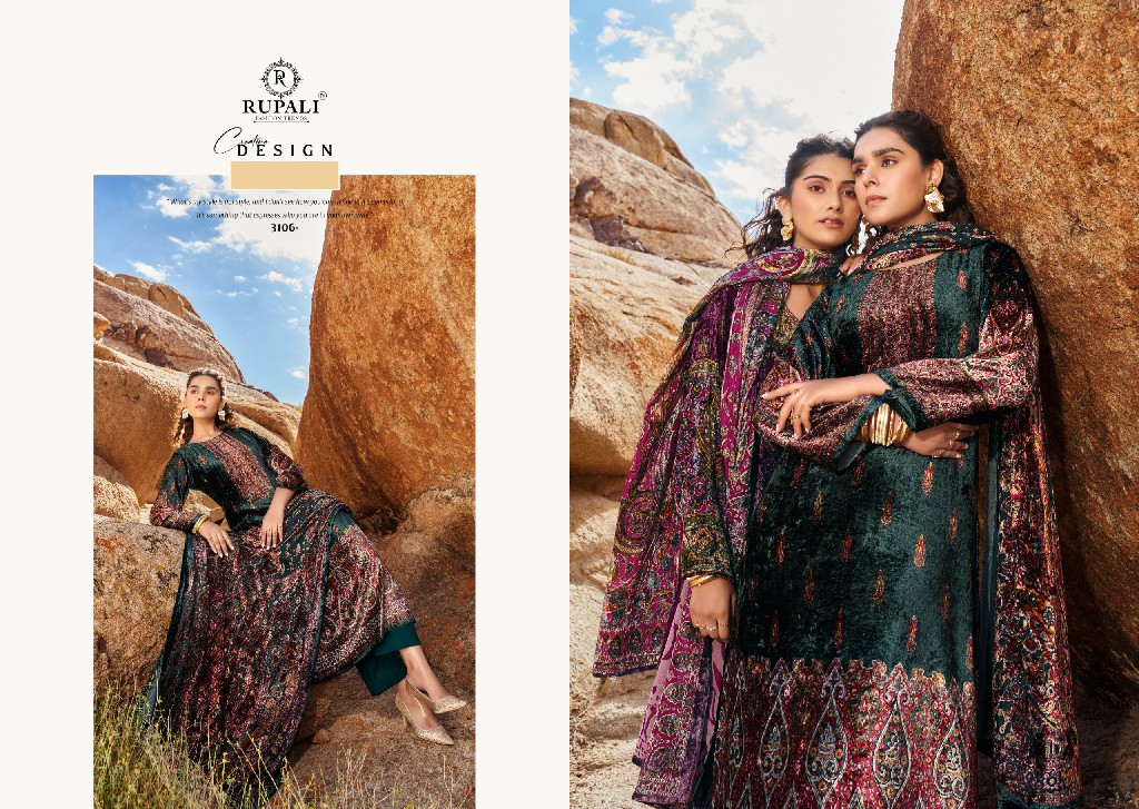 Rupali Begum Wholesale Pure Viscose Velvet Brasso Cut Winter Salwar Suits