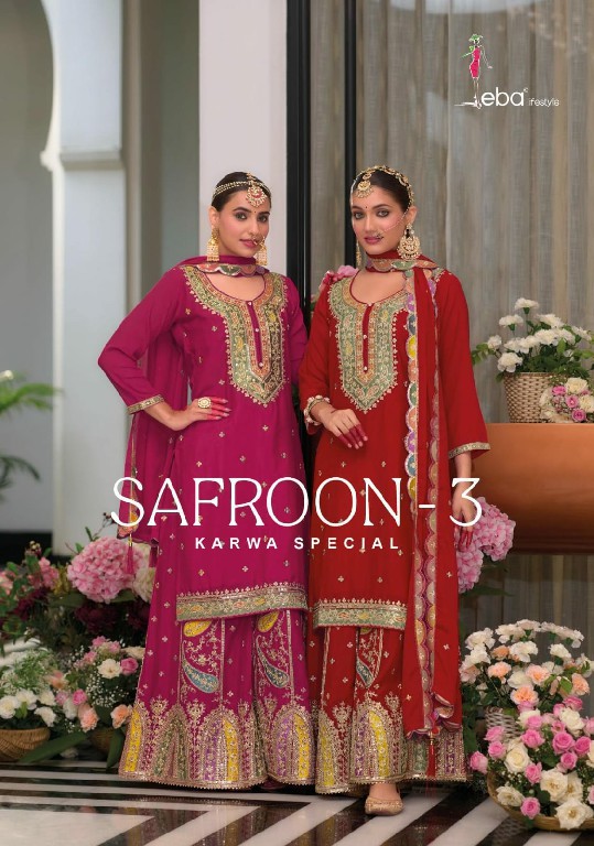 Eba Lifestyle Safroon Vol-3 Karwa Special Readymade Salwar Suits