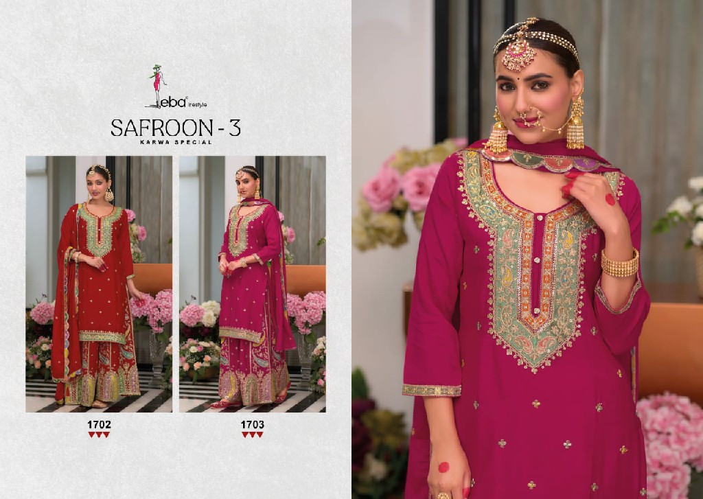 Eba Lifestyle Safroon Vol-3 Karwa Special Readymade Salwar Suits