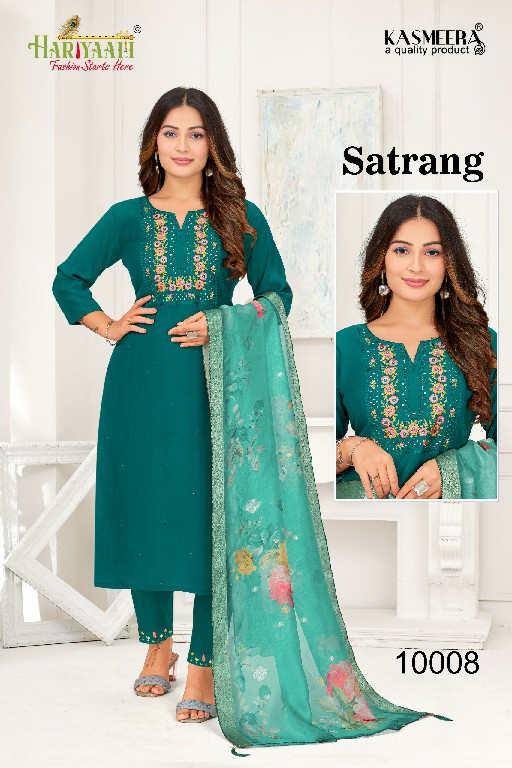 Hariyaali Satrang Wholesale Pure Silk Embroidery Kurti With Pant And Dupatta Combo