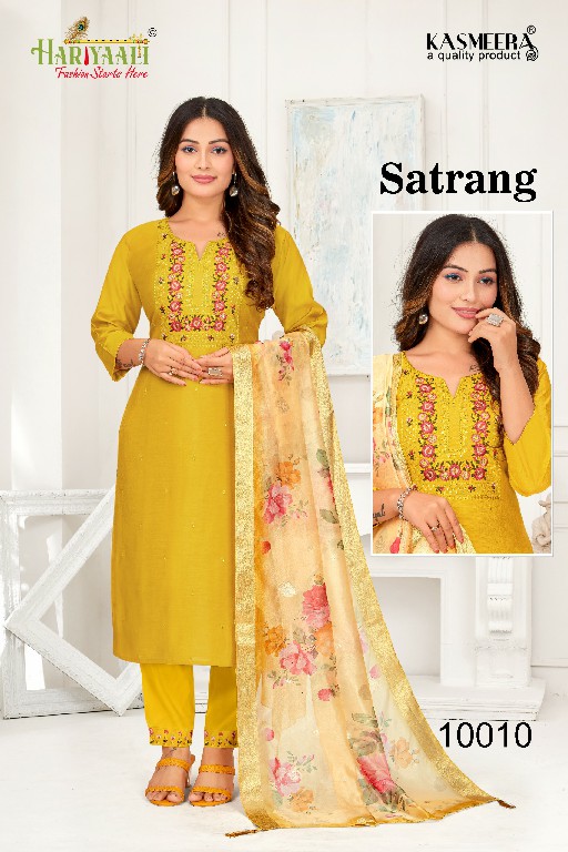 Hariyaali Satrang Wholesale Pure Silk Embroidery Kurti With Pant And Dupatta Combo
