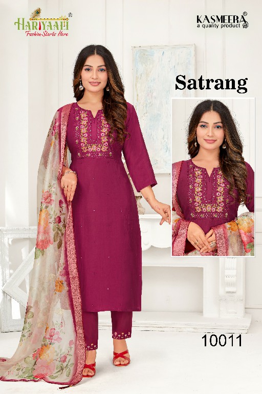 Hariyaali Satrang Wholesale Pure Silk Embroidery Kurti With Pant And Dupatta Combo