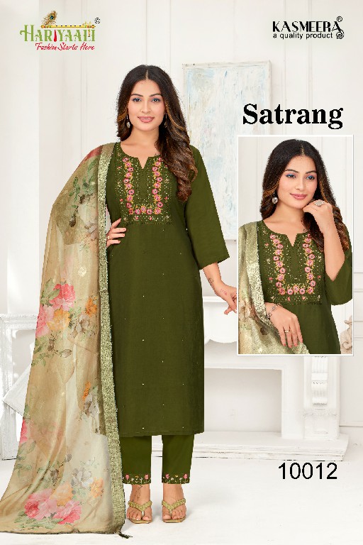 Hariyaali Satrang Wholesale Pure Silk Embroidery Kurti With Pant And Dupatta Combo
