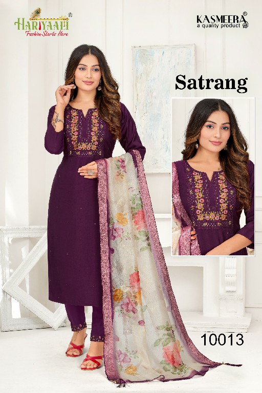 Hariyaali Satrang Wholesale Pure Silk Embroidery Kurti With Pant And Dupatta Combo