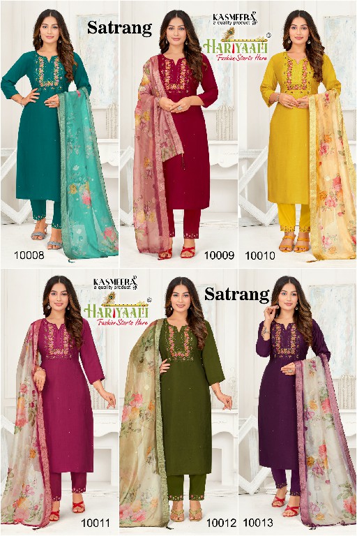 Hariyaali Satrang Wholesale Pure Silk Embroidery Kurti With Pant And Dupatta Combo