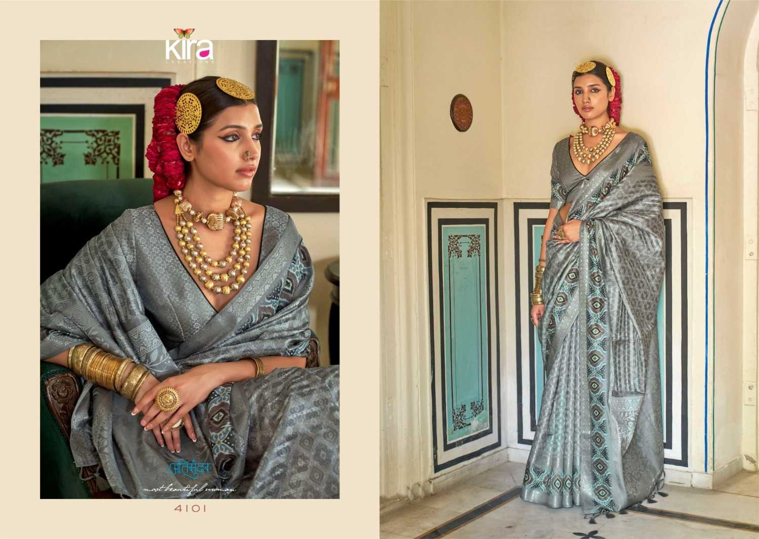 kajari by kira 4101-4107 new trendy soft silk saree collection