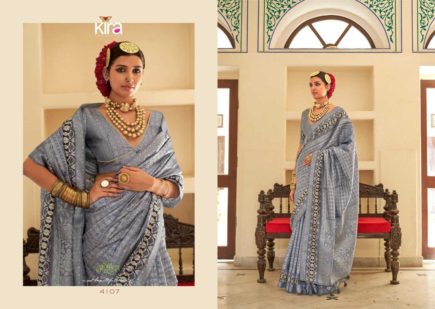 kajari by kira 4101-4107 new trendy soft silk saree collection