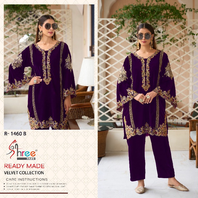 Shree Fabs R-1460 Wholesale Velvet Code Set Collection