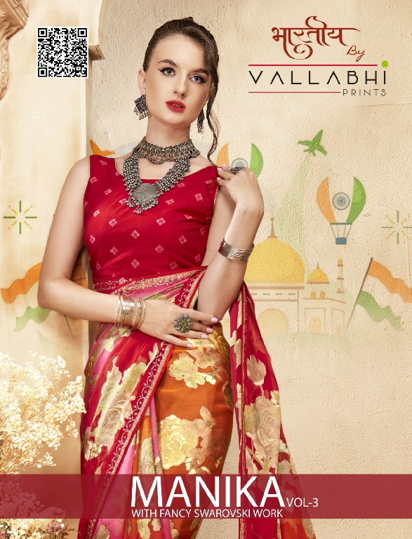 Vallabhi Manika Vol-3 Wholesale Brasso Print Ethnic Sarees