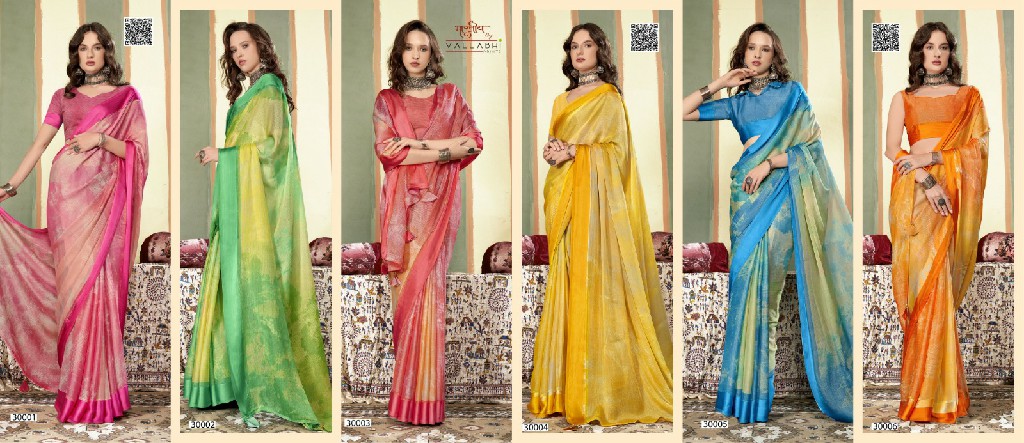 Vallabhi Brinda Vol-5 Wholesale Georgette Fabrics Ethnic Sarees