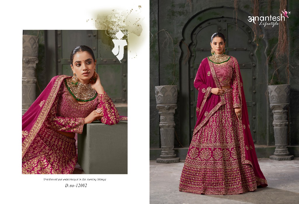 Anantesh Nikaah The Wedding Vibes Vol-1 Colour Addition Wholesale Readymade Wedding Lehengas