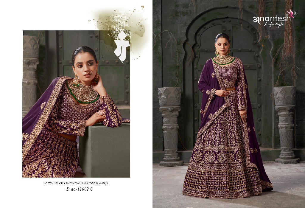 Anantesh Nikaah The Wedding Vibes Vol-1 Colour Addition Wholesale Readymade Wedding Lehengas