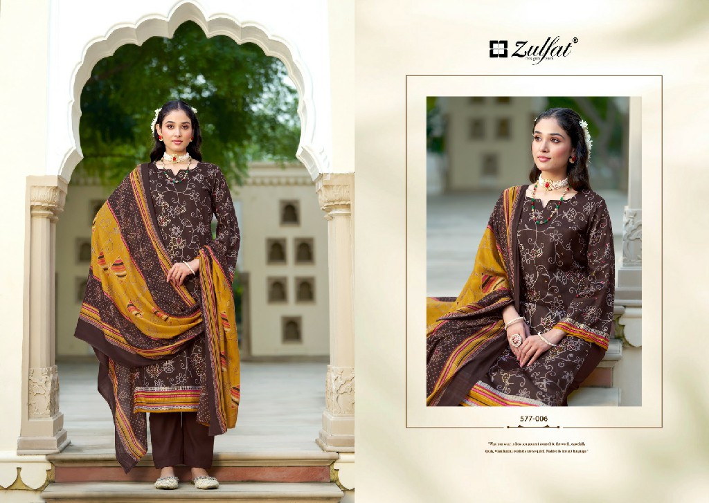 Zulfat Razia Wholesale Pure Jam Cotton With Foil Work Dress Material