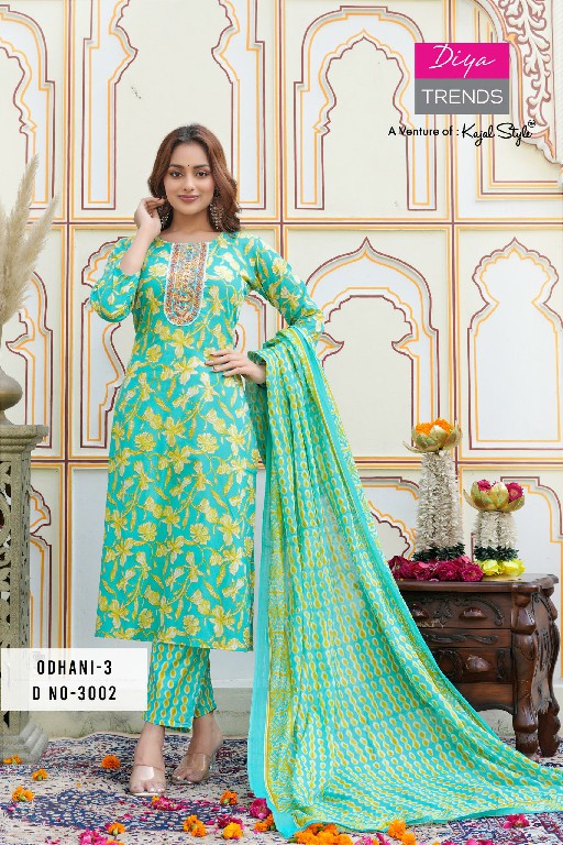 Diya Odhani Vol-3 D.no 3001 To 3010 Wholesale Cotton Kurti With Pant And Dupatta