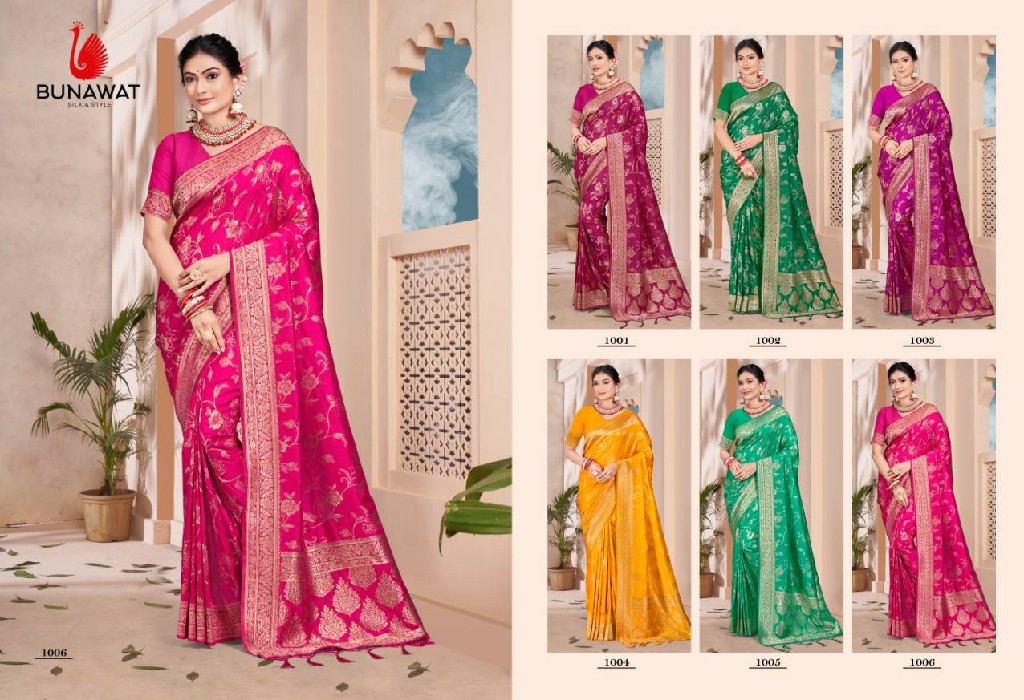 bunawat kamdhenu vol 09 Cotton silk wedding festival wear cotton silk saree collection