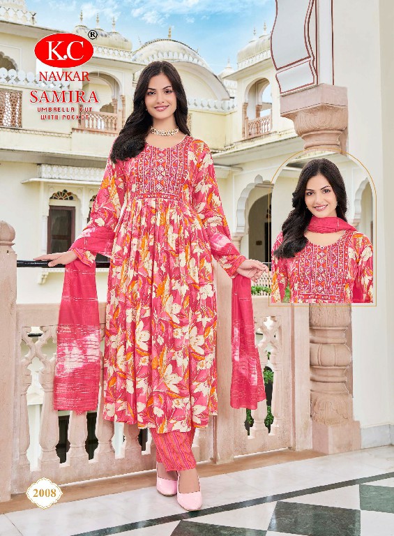 samira vol 2 by navkar creation rayon fully stitch umbrella cut 3pcs dress