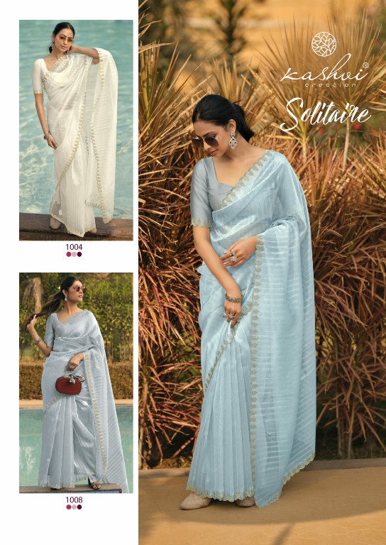 kashvi creation solitaire vol 1 organza silk saree collection