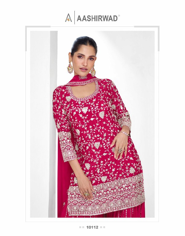 Aashirwad Vamika Gold Wholesale Free Size Stitched Designer Salwar Suits