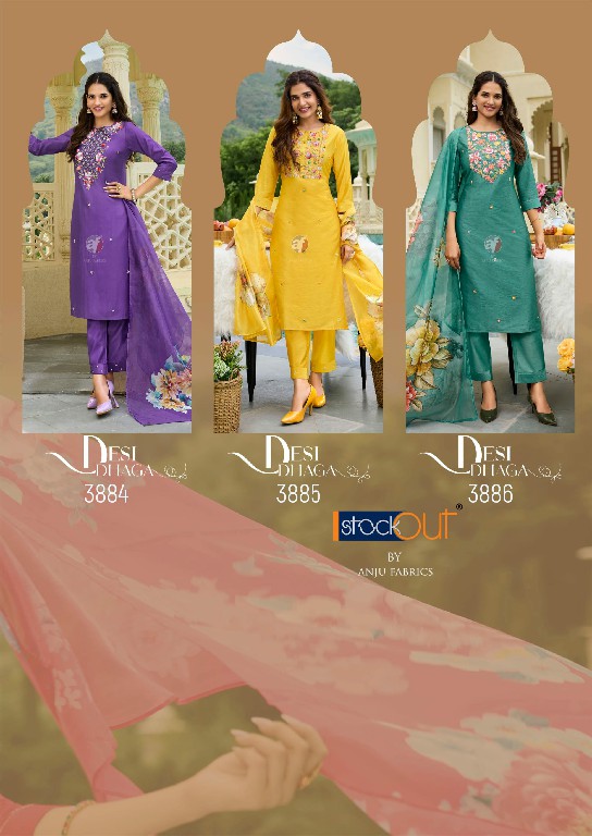 Anju Desi Dhaga Wholesale Kurti With Pant And Dupatta