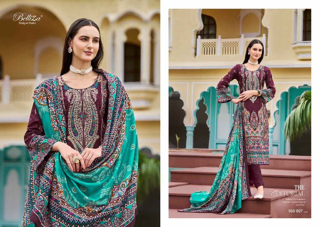 BELLIZA DESIGNER NAIRA VOL 71 COTTON DIGITAL PRINTS MODERN PAKISTANI DRESS