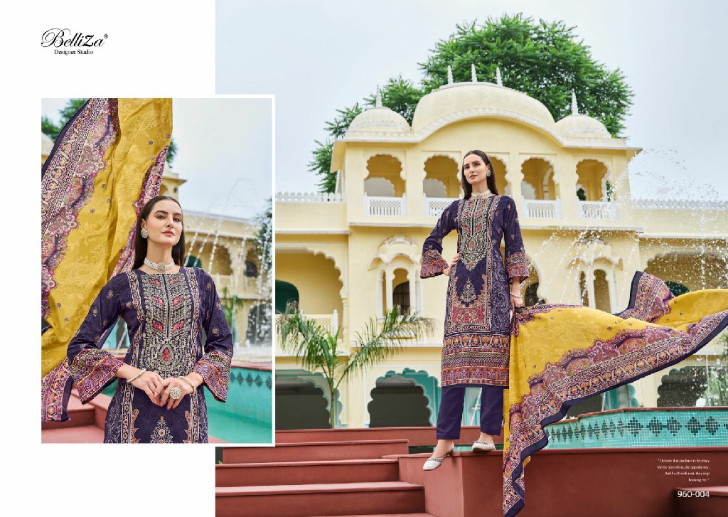 BELLIZA DESIGNER NAIRA VOL 71 COTTON DIGITAL PRINTS MODERN PAKISTANI DRESS