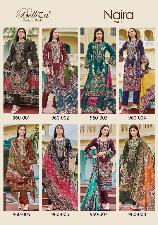 BELLIZA DESIGNER NAIRA VOL 71 COTTON DIGITAL PRINTS MODERN PAKISTANI DRESS