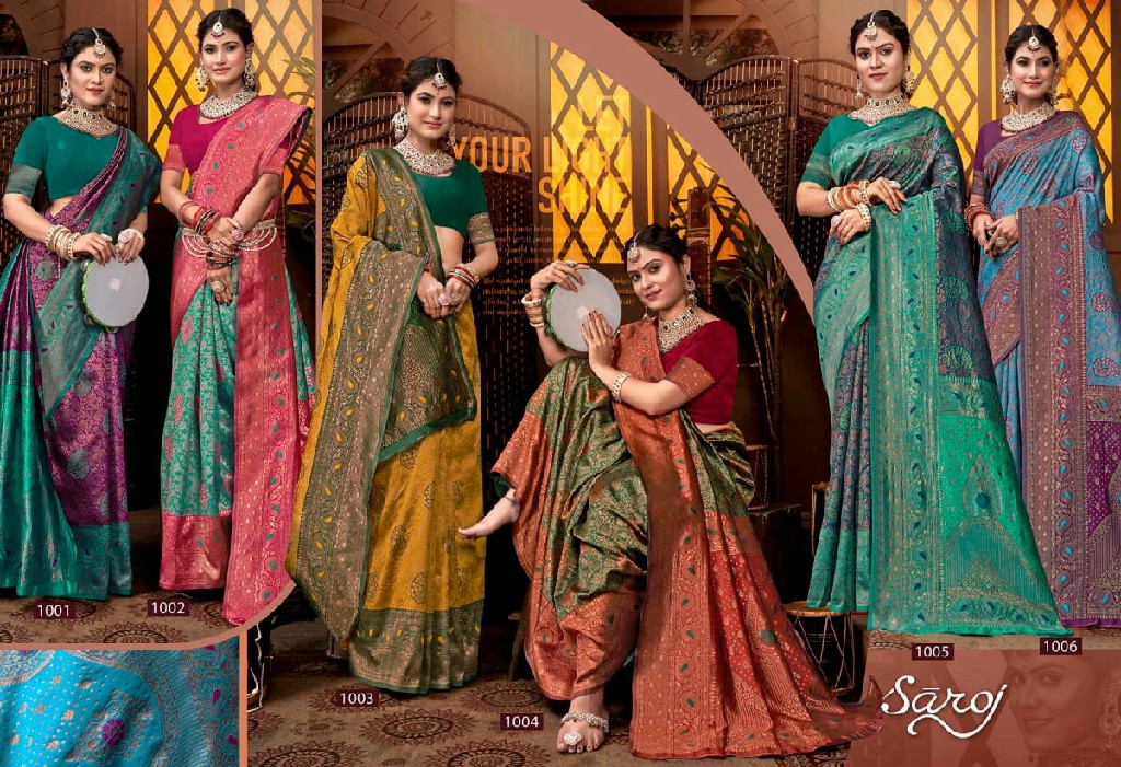 Saroj Janki Silk Vol-3 Wholesale Soft Silk Rich Pallu Sarees