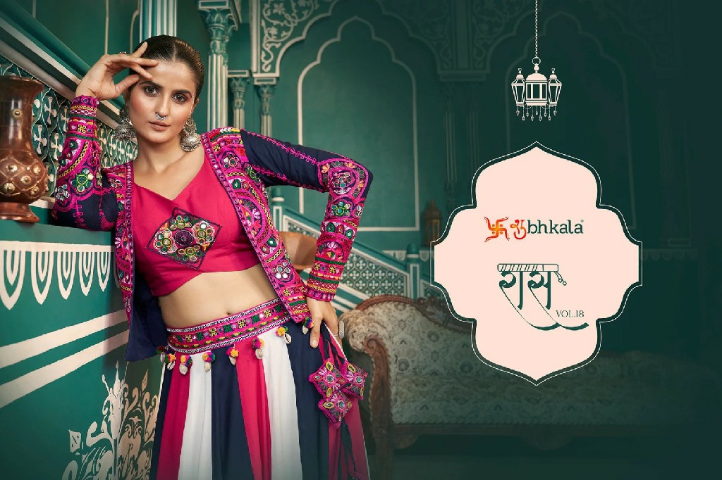 Shubhkala Raas Vol-18 Wholesale Festival Wear Stitched Navratri Collection Jacket Style Chaniya Choli Collection