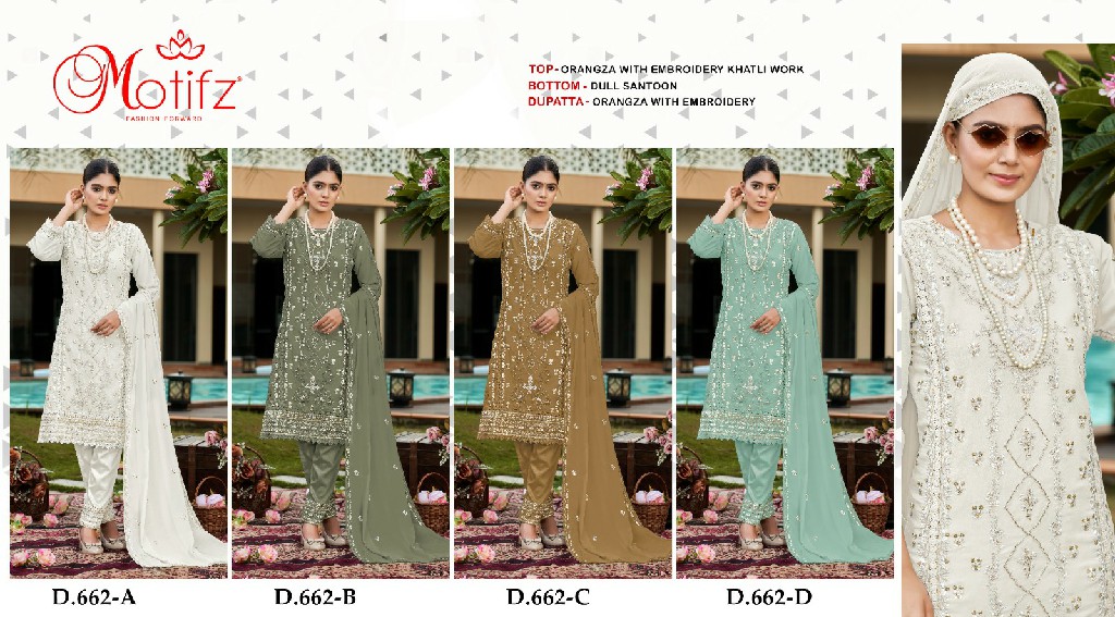 Motifz D.no 662 Wholesale Indian Pakistani Salwar Suits