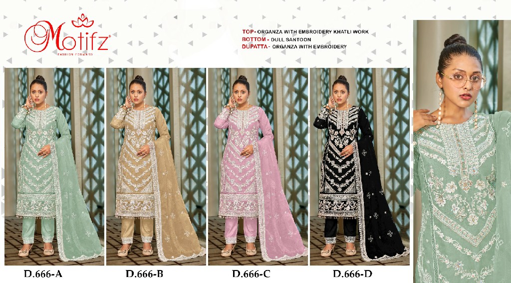 Motifz D.no 666 Wholesale Indian Pakistani Salwar Suits