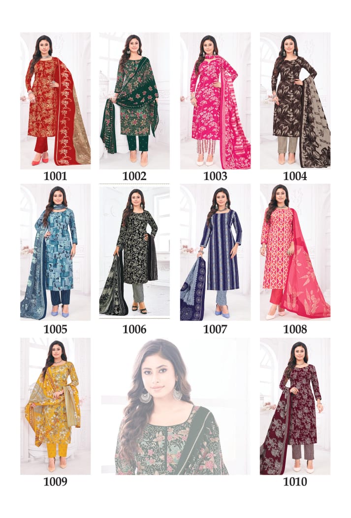 Laado Princess Vol-1 Wholesale Pure Cotton Printed Dress Material