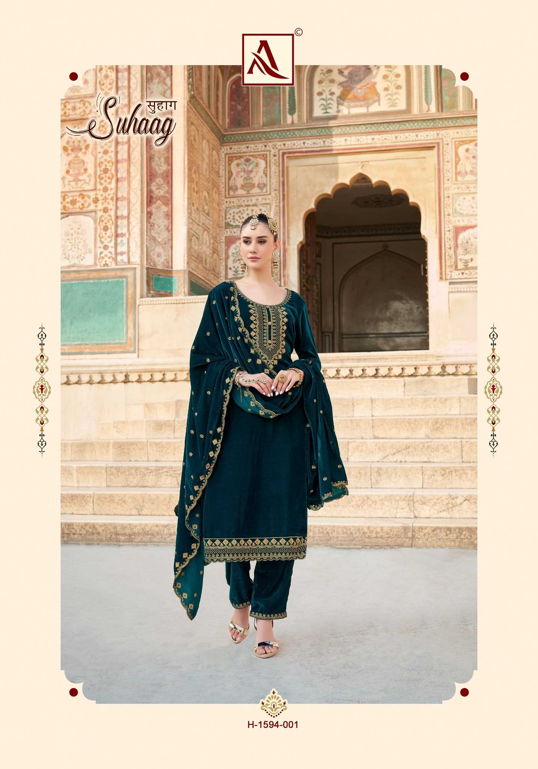 suhaag alok velvet designer pakistani winter special dress material