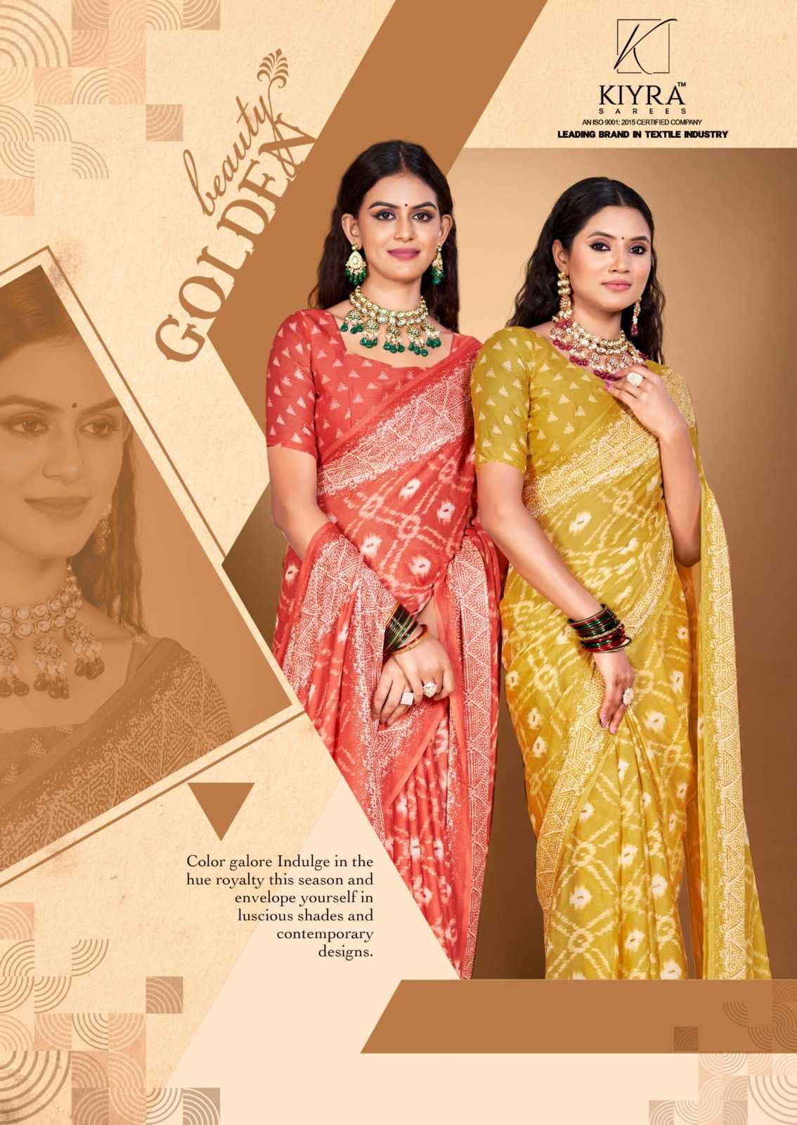 kiyra meher amazing print dull moss best saree online