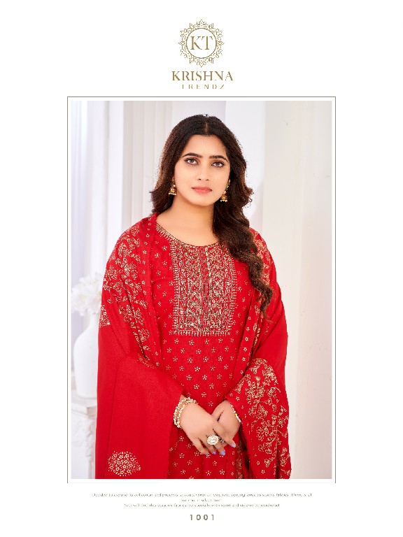 Krishna Ankita Vol-2 Wholesale 14 Kg Reyon Kurtis With Pant And Dupatta