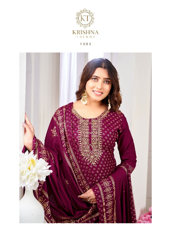 Krishna Ankita Vol-2 Wholesale 14 Kg Reyon Kurtis With Pant And Dupatta