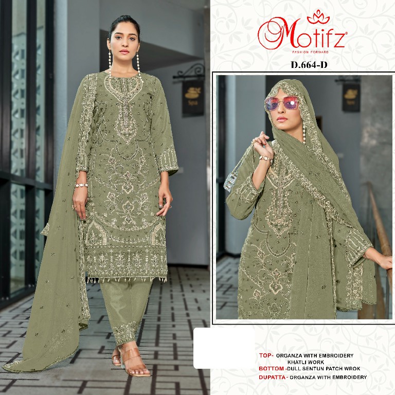 Motifz D.no 664 Wholesale Indian Pakistani Salwar Suits