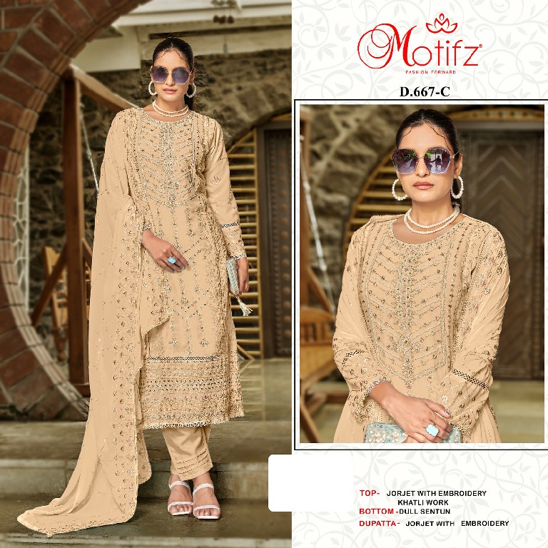 Motifz D.no 667 Wholesale Indian Pakistani Salwar Suits