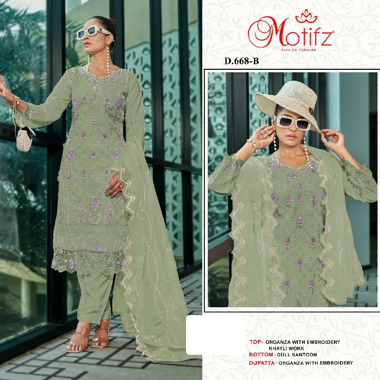 Motifz D.no 668 Wholesale Indian Pakistani Salwar Suits