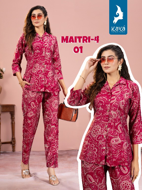 Kaya Maitri Vol-4 Wholesale 2 Piece Cord Set Collection