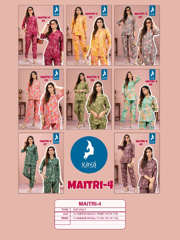 Kaya Maitri Vol-4 Wholesale 2 Piece Cord Set Collection