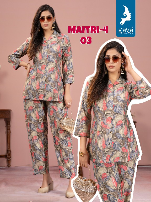 Kaya Maitri Vol-4 Wholesale 2 Piece Cord Set Collection