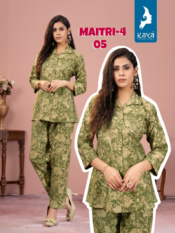 Kaya Maitri Vol-4 Wholesale 2 Piece Cord Set Collection