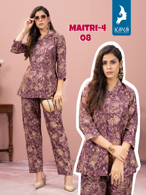 Kaya Maitri Vol-4 Wholesale 2 Piece Cord Set Collection