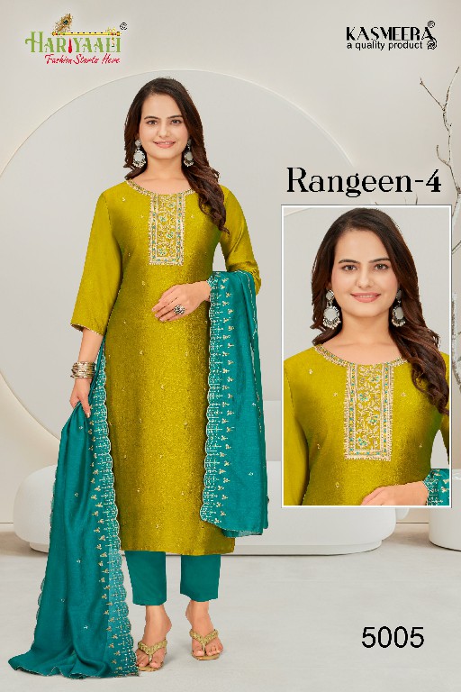 Hariyaali Rangeen Vol-4 Wholesale Vichitra Silk Kurtis With Pant And Dupatta